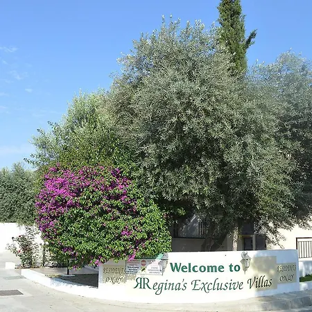 Holiday Reginas Exclusive Villa.1 * Λιβάδια